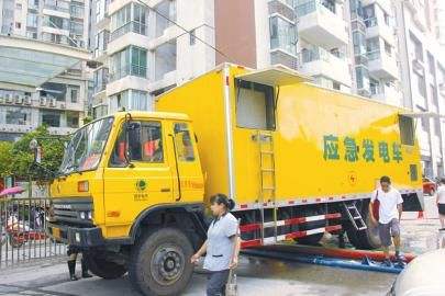 酒店应急用电案例.jpg